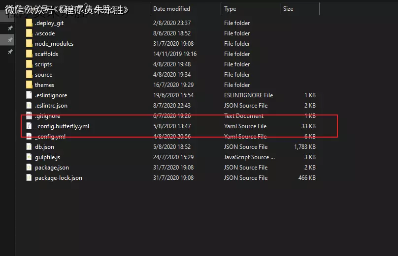 image-20200805191531090