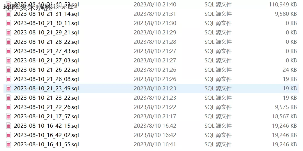 image-20230810221022867