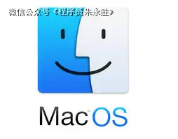 mac os mac os