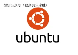 Ubuntu Ubuntu